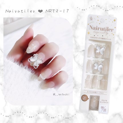 Nairutiler ネイルティア ネイルチップ/ビー・エヌ/ネイルチップ・パーツを使ったクチコミ(5枚目)