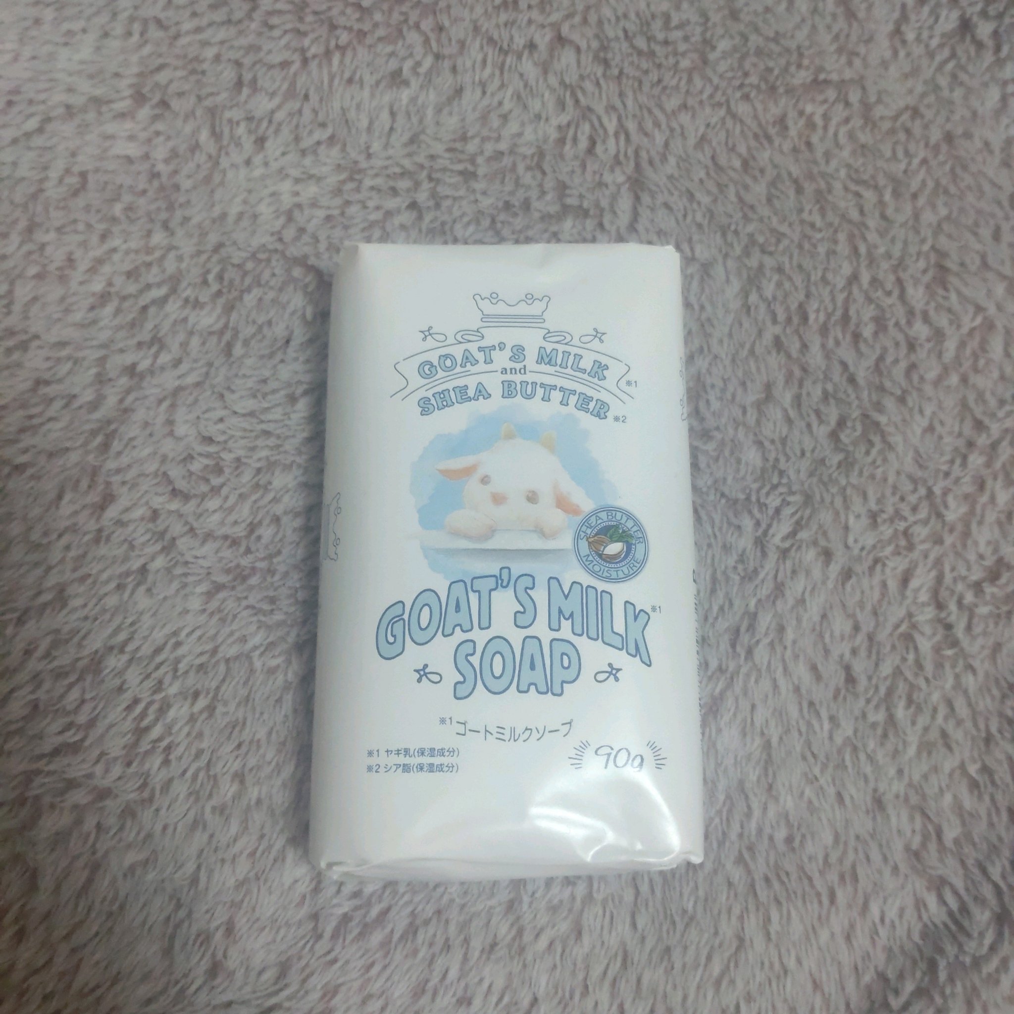 GOAT'S MILK ゴートミルクソープのクチコミ「ボディーシャンプーいきなりあの量は怖いから石けんから

こちら1個売りと6個セット売りがありま.....」（1枚目）