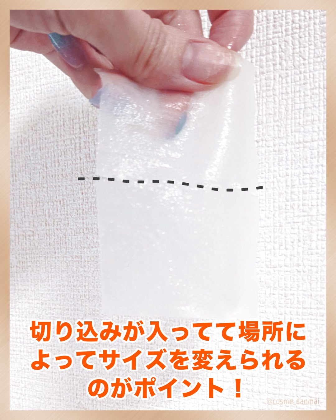 ダーマレーザー ショットX スーパーVC100シート/クオリティファースト/シートマスク・パックを使ったクチコミ(2枚目)