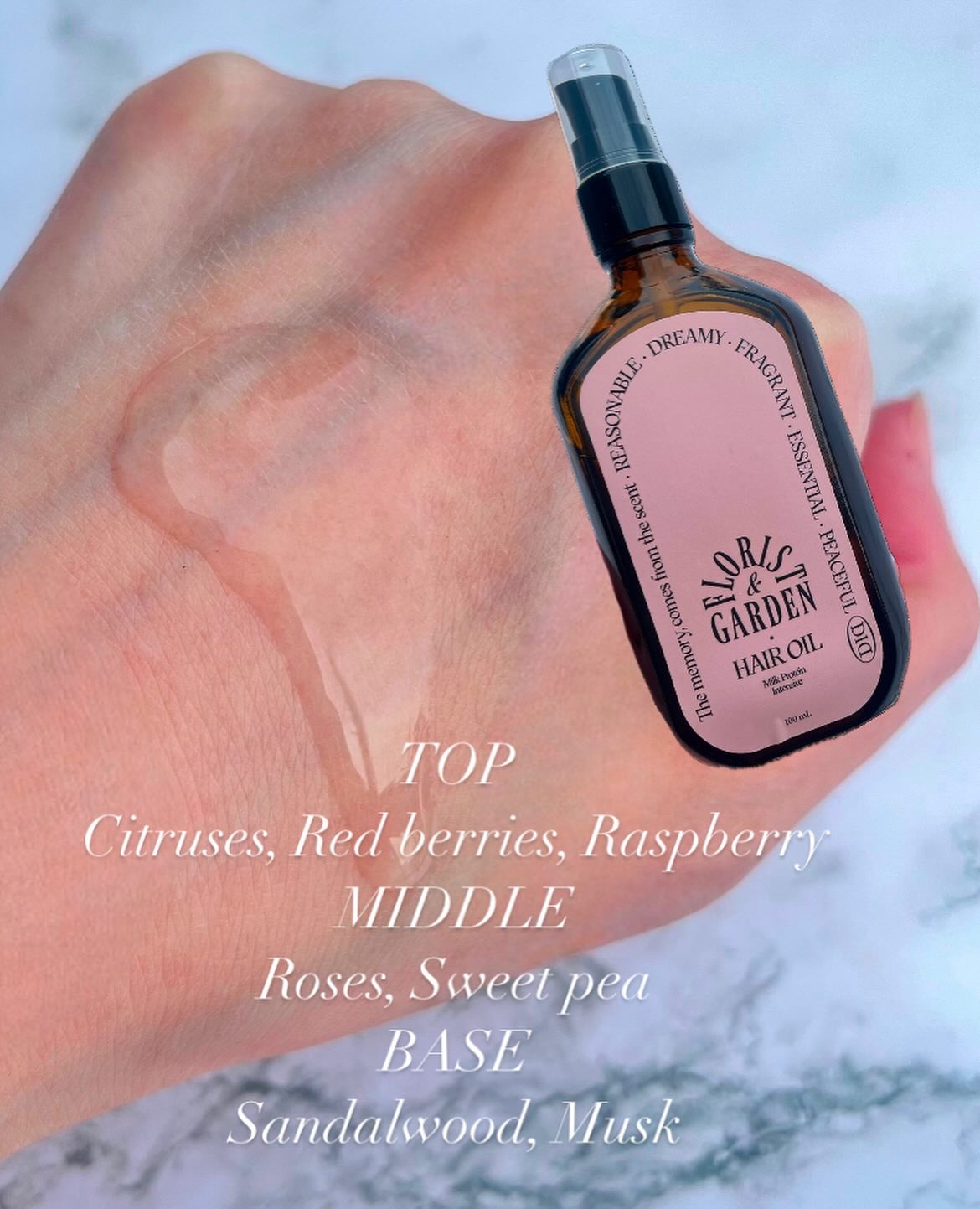 ミルクプロテインインテンシブヘアオイル/odiD/ヘアオイルを使ったクチコミ（3枚目）