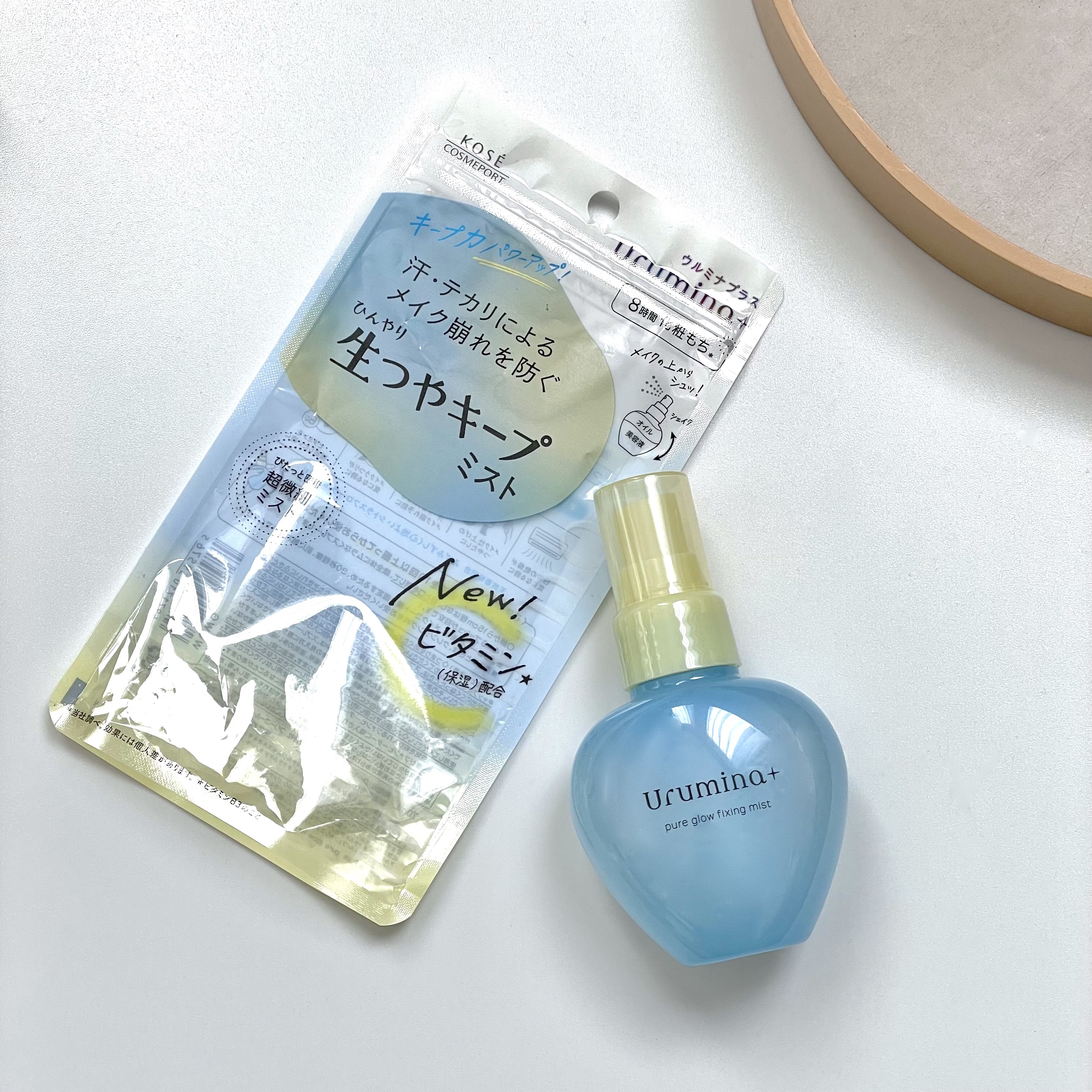 ウルミナプラス 生つやキープミスト V/ウルミナプラス/美容液を使ったクチコミ（3枚目）