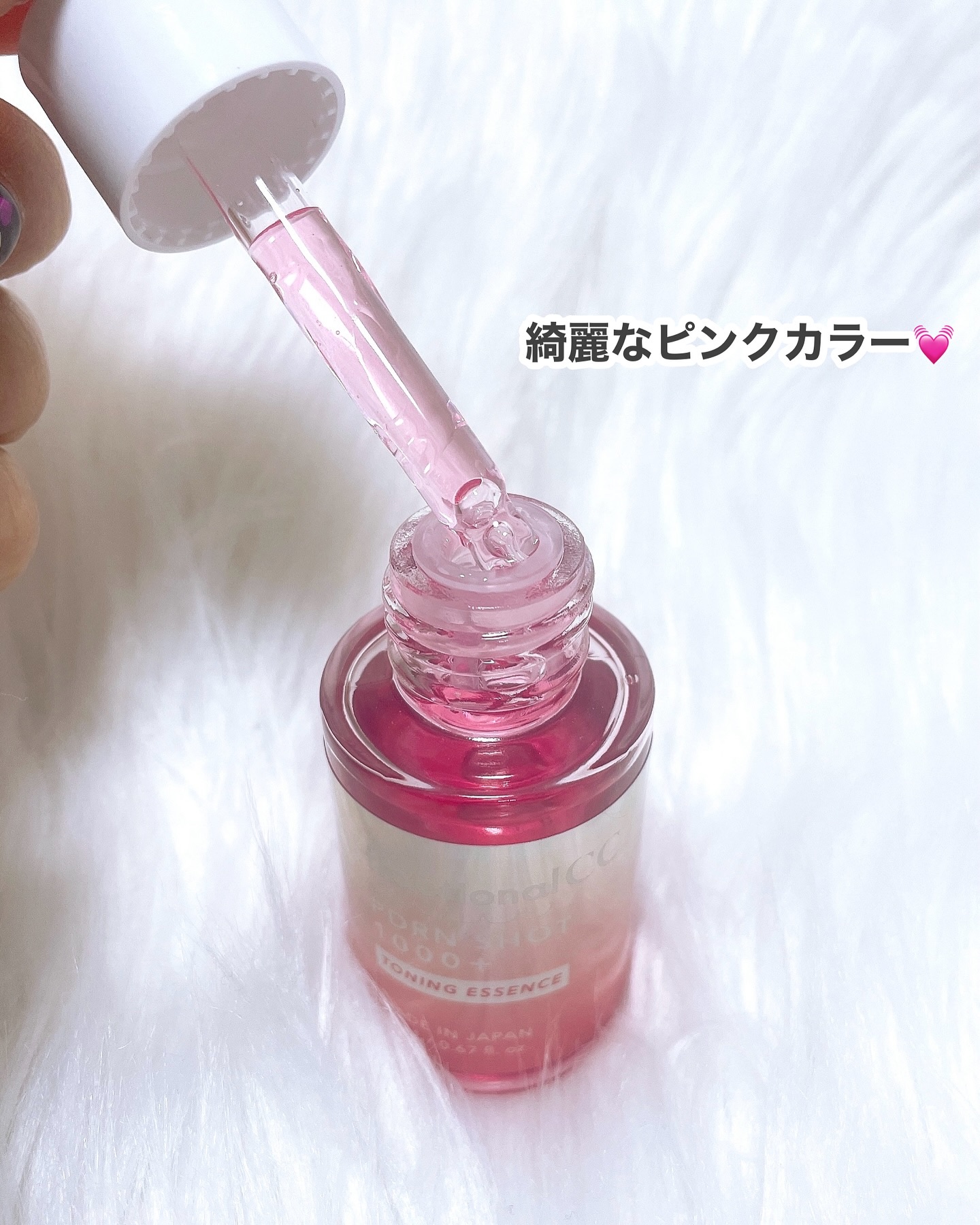 PDRNショット 1000＋/fractionalCC/美容液を使ったクチコミ（3枚目）