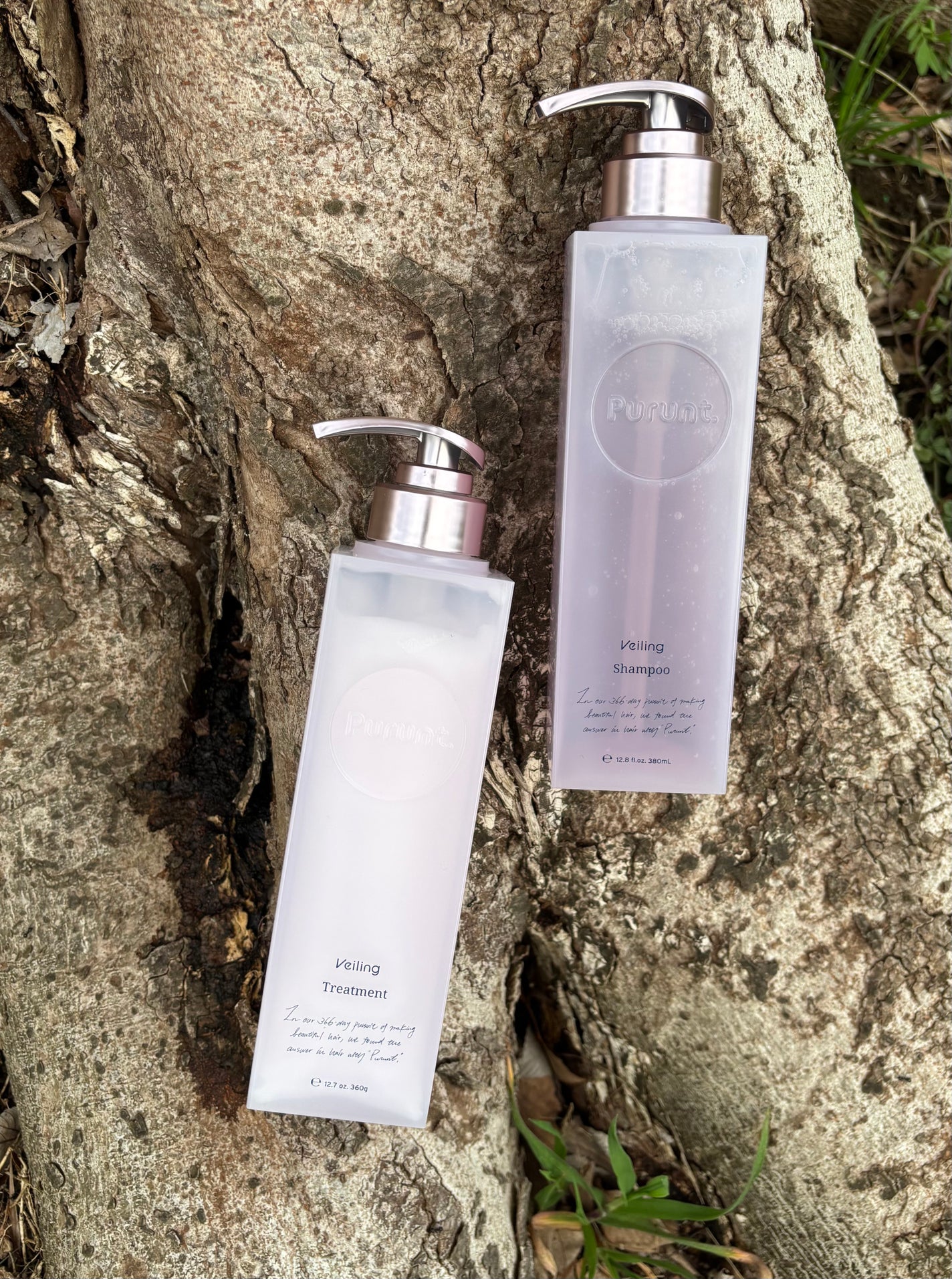 プルント ヴェーリング美容液シャンプー/トリートメント/Purunt./シャンプー・コンディショナーを使ったクチコミ(1枚目)
