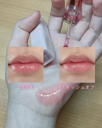 アピュー ジューシーパン ジェリーティント/A’pieu/リップティントを使ったクチコミ(4枚目)