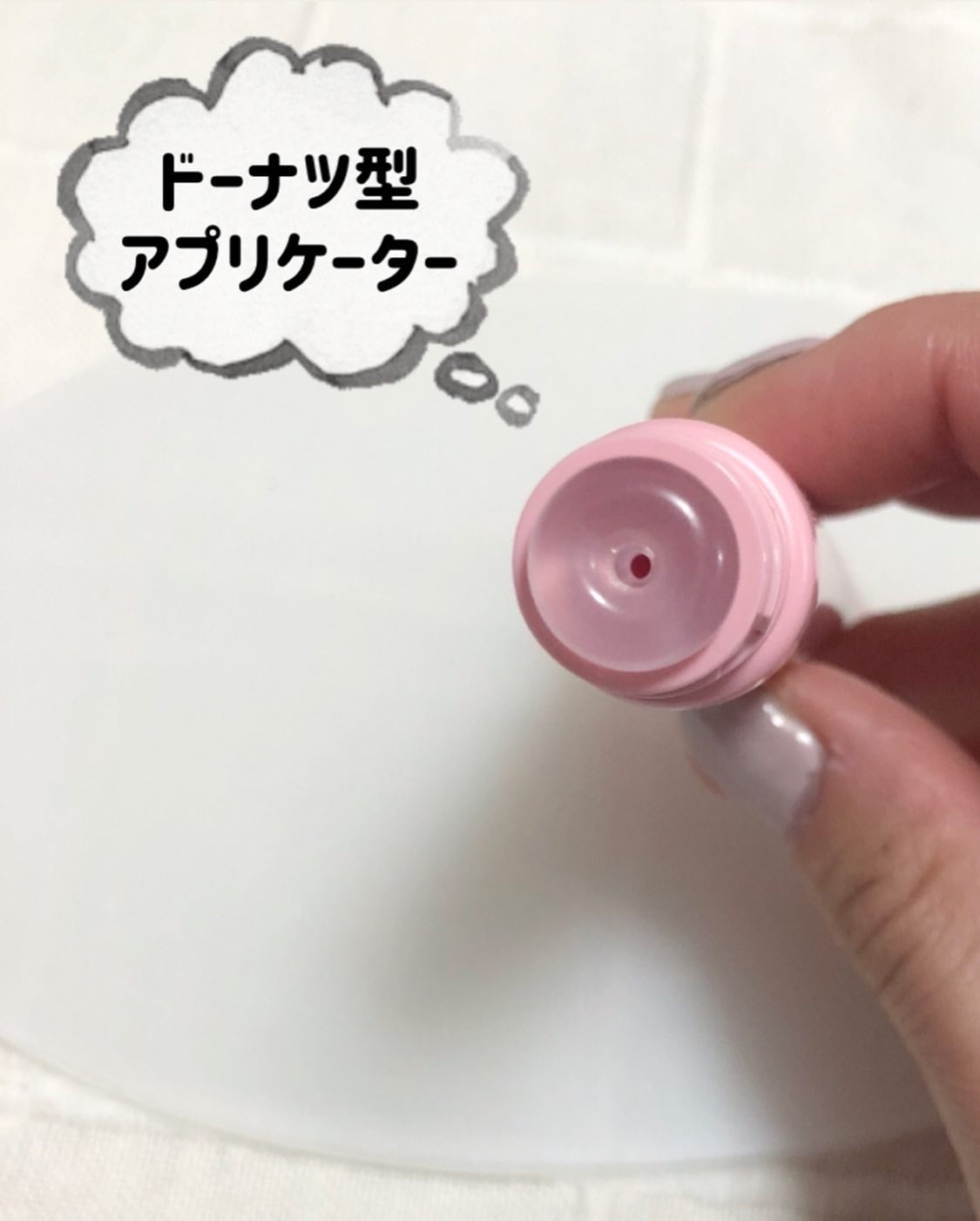 グレイズ ティントリップセラム/LANEIGE/リップ美容液を使ったクチコミ(3枚目)