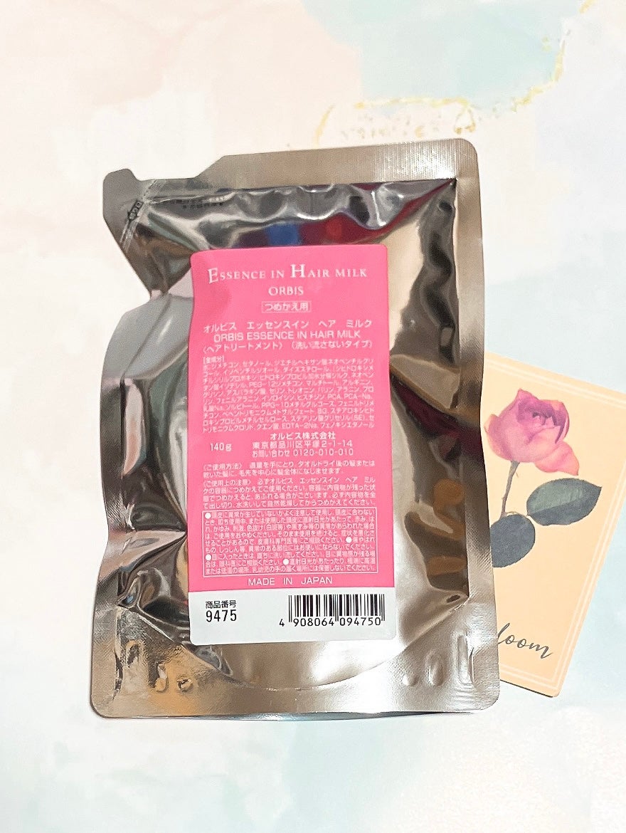 エッセンスインヘアミルク/オルビス/ヘアミルクを使ったクチコミ(3枚目)