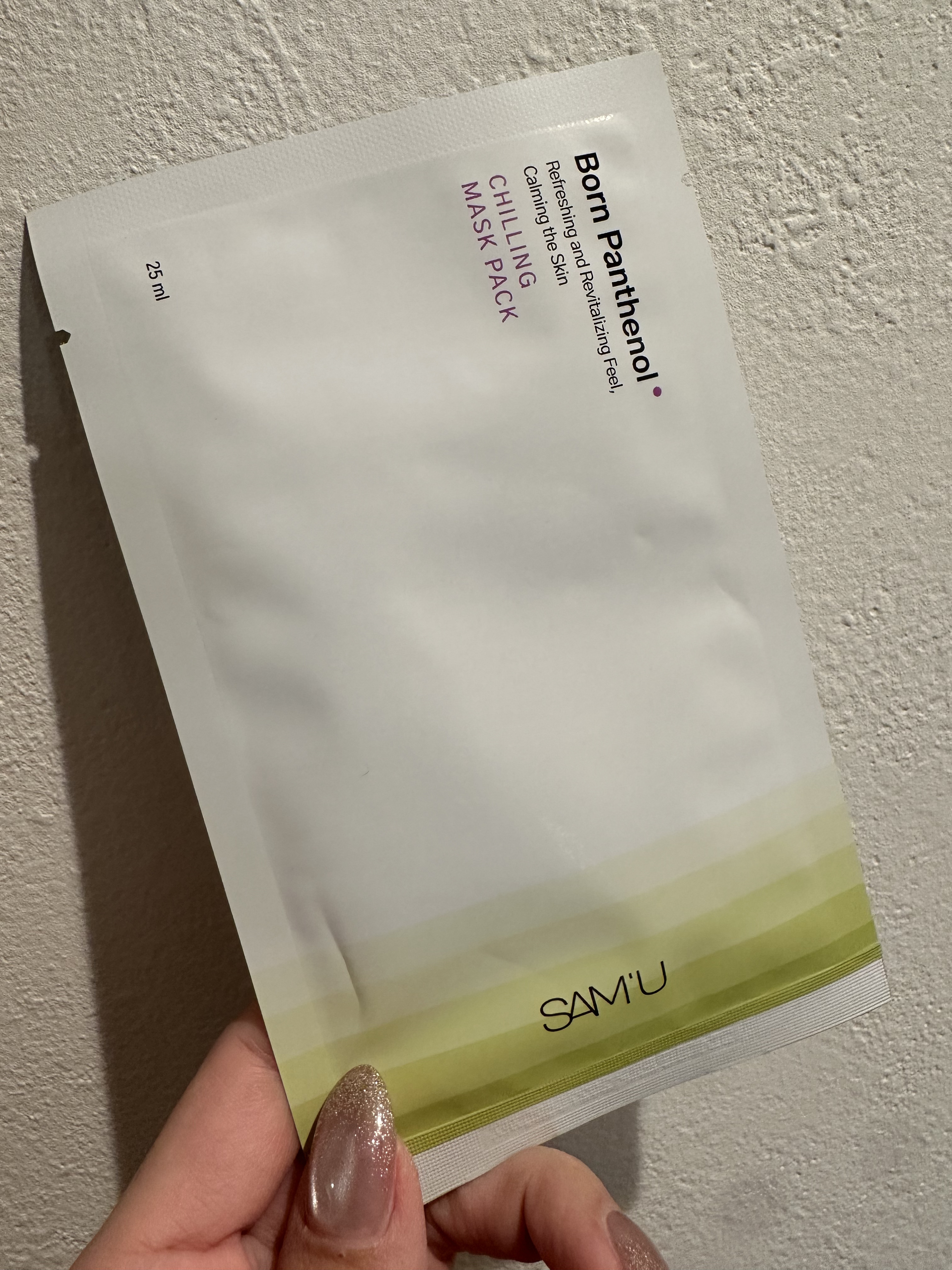 ボーンパンテノールチリングマスクパック/SAM'U/シートマスク・パックを使ったクチコミ（1枚目）