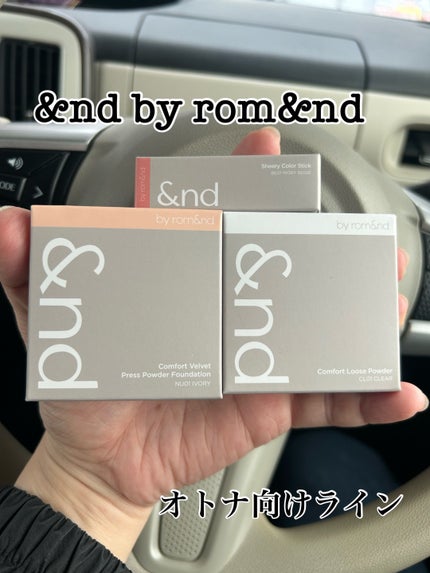 コンフォートルースパウダー CL01 CLEAR/&nd by rom&nd/ルースパウダーを使ったクチコミ(1枚目)