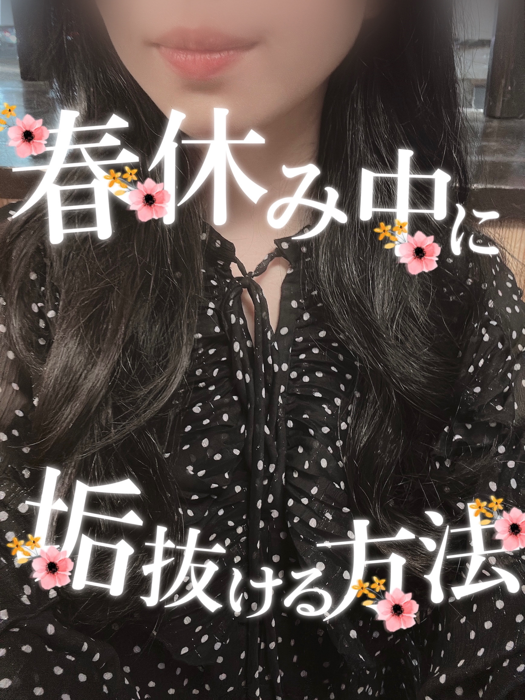 リラクシングマッサージブラシ/エトヴォス/スカルプブラシを使ったクチコミ（1枚目）