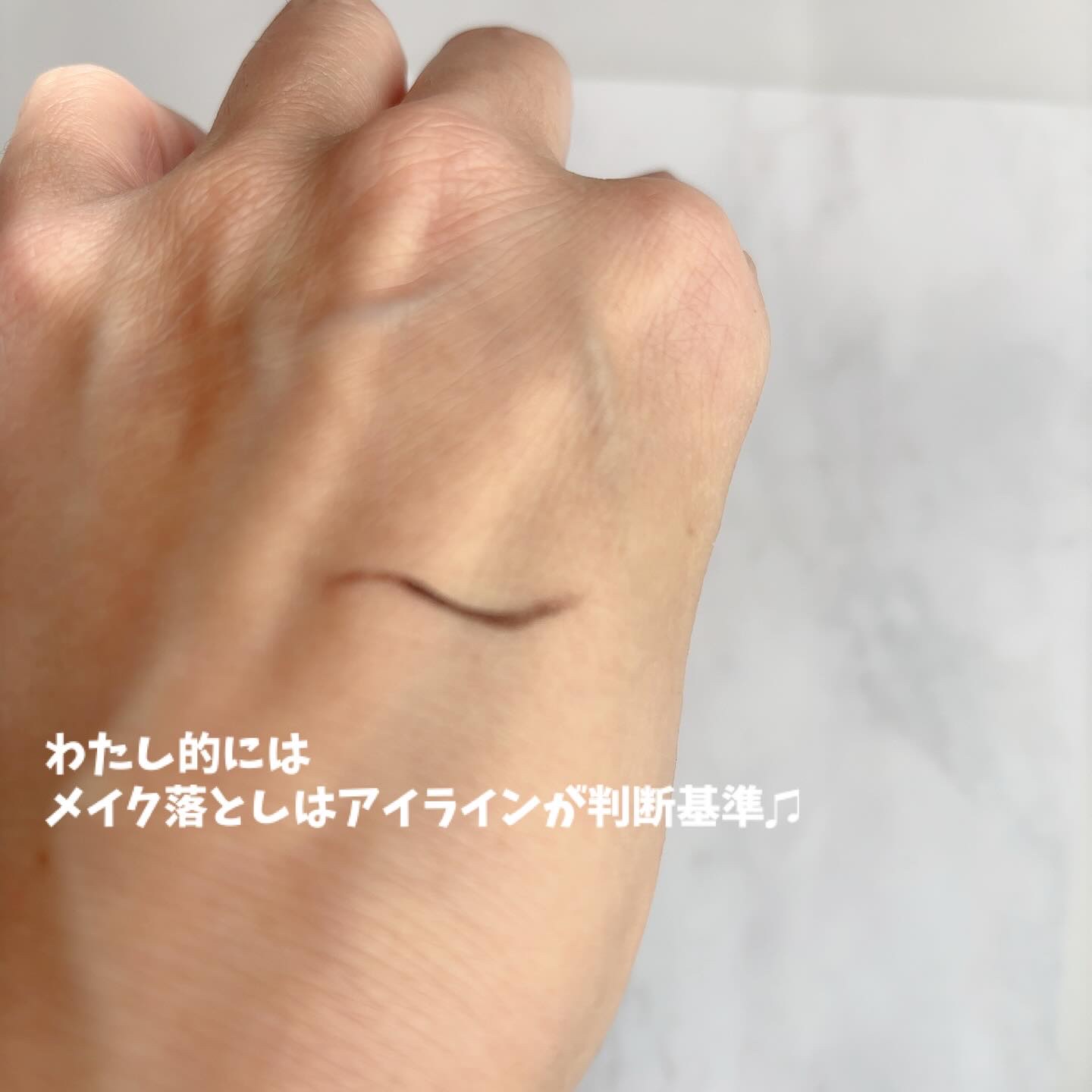 ザ クレンズ オイルミストメイク落とし/ビオレ/オイルクレンジングを使ったクチコミ（2枚目）