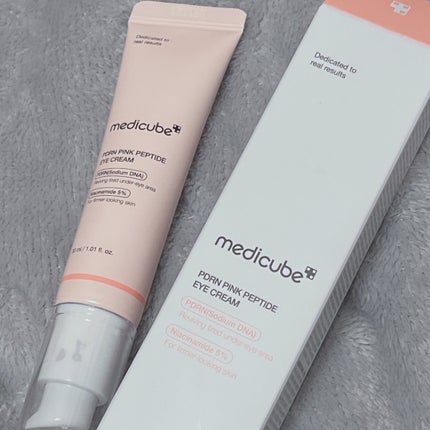 ディープリフティングアイクリーム/MEDICUBE/その他スキンケアを使ったクチコミ(1枚目)