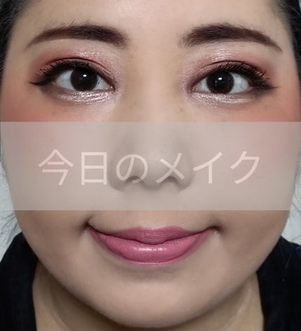 4カラー ミニアイパレット/Emery Emily/アイシャドウパレットを使ったクチコミ(1枚目)