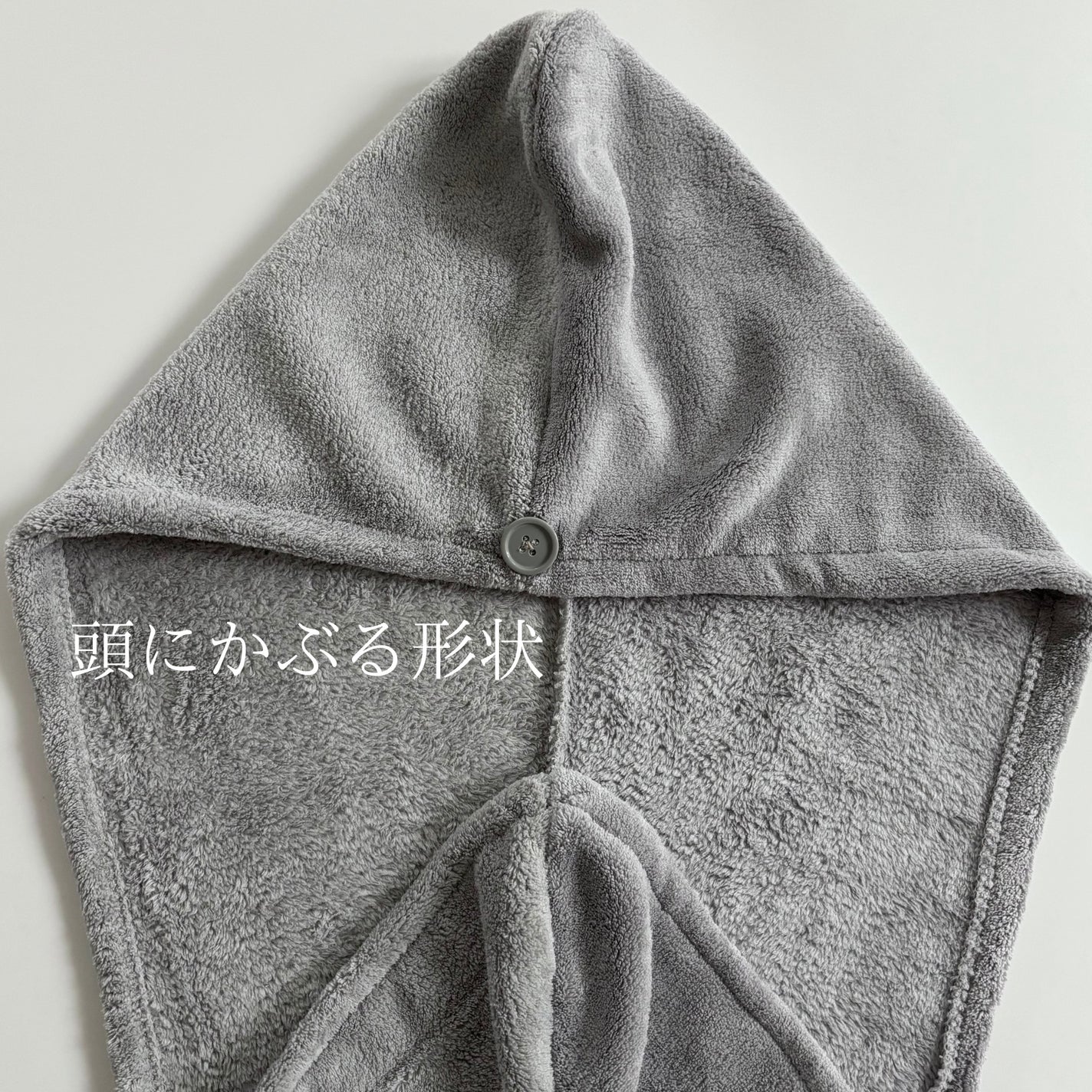 Uniqree Dry Haircap ユニークリードライヘアキャップ/ビー・エヌ/ヘアケアグッズを使ったクチコミ(3枚目)