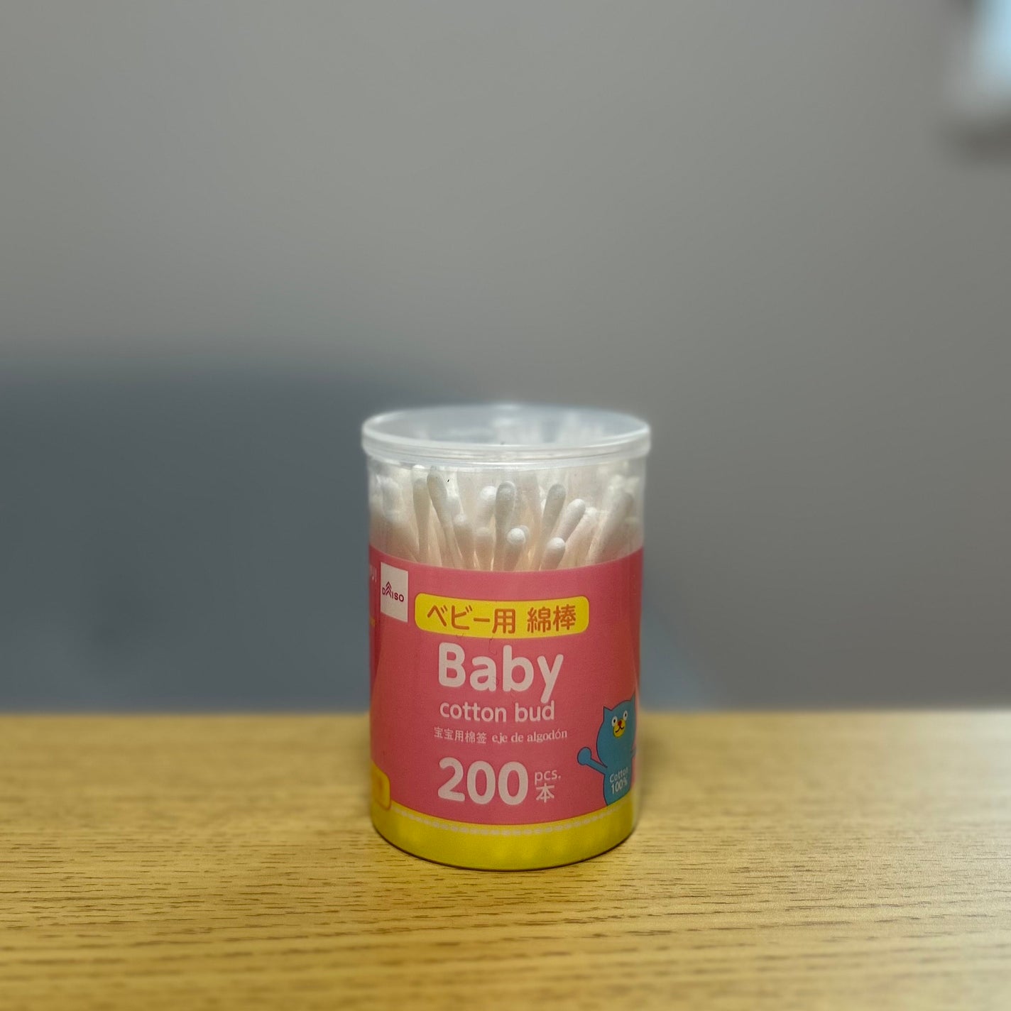 ベビー用綿棒/DAISO/その他化粧小物を使ったクチコミ(1枚目)