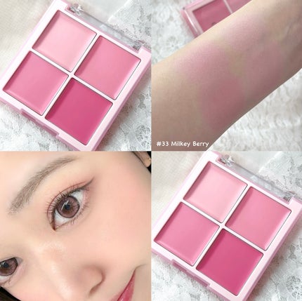 シャドウパレット/dasique/アイシャドウパレットを使ったクチコミ(3枚目)