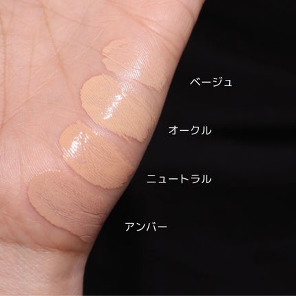 HARIAS 薬用クッションファンデーション/HARIAS/クッションファンデーションを使ったクチコミ(4枚目)