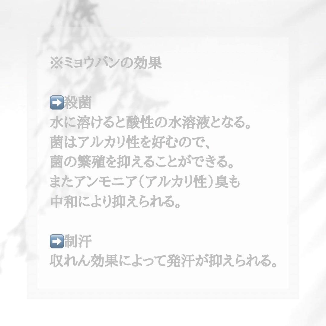 è¬çšãœããã¹ããŒã³ïŒ·/ããªããã¥ã¬/ããªãã©ã³ãã»å¶æ±å€ã䜿ã£ãã¯ãã³ãïŒ3æç®ïŒ