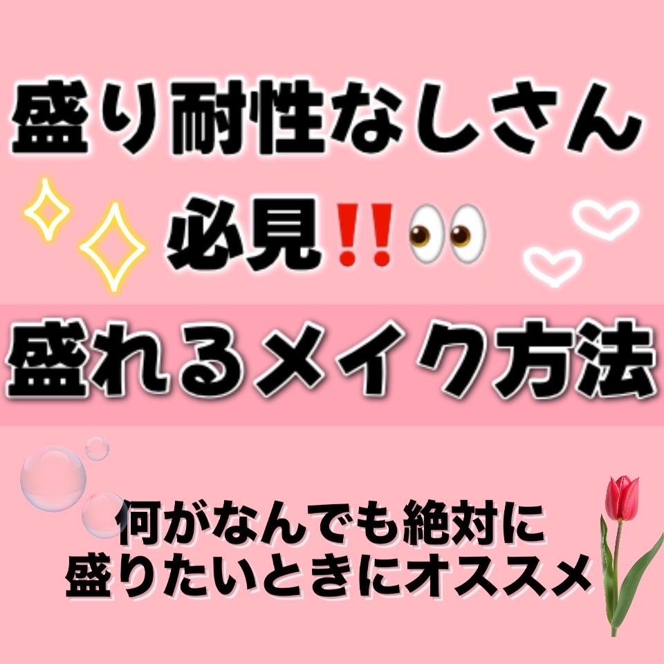 ベターザンアイズ ミルクシリーズ/rom&nd/アイシャドウパレットを使ったクチコミ（1枚目）