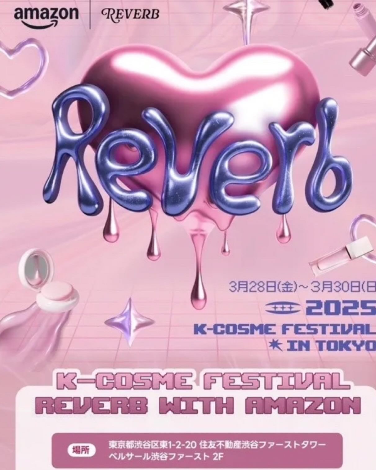 アクアスクワランモイスチャークリーム/S.NATURE/フェイスクリームを使ったクチコミ（1枚目）