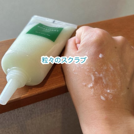 ローズマリールートエンハンサー/AROMATICA/頭皮ローションを使ったクチコミ(3枚目)