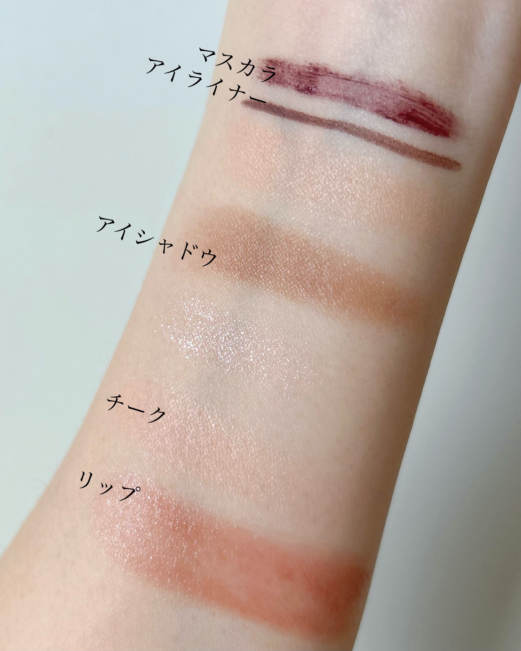 SNIDEL スキン グロウ ブラッシュ EX04 Mellow Sunlight/SNIDEL BEAUTY/パウダーチークを使ったクチコミ（3枚目）