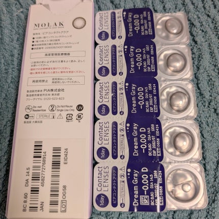 MOLAK 1day/MOLAK/ワンデー(1DAY)カラコンを使ったクチコミ(4枚目)