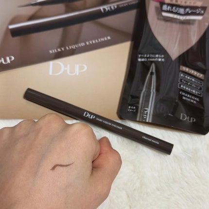 シルキーリキッドアイライナーWP/D-UP/リキッドアイライナーを使ったクチコミ(4枚目)