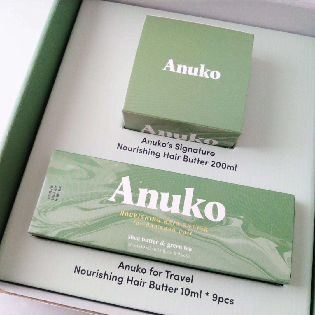 ナリッシングヘアバター/Anuko/アウトバストリートメントを使ったクチコミ(3枚目)