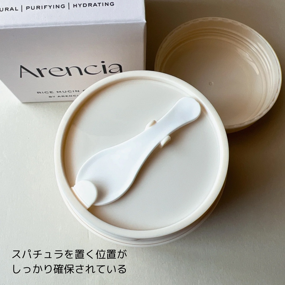 ライスグローもちソープ/アレンシア/洗顔フォームを使ったクチコミ（2枚目）