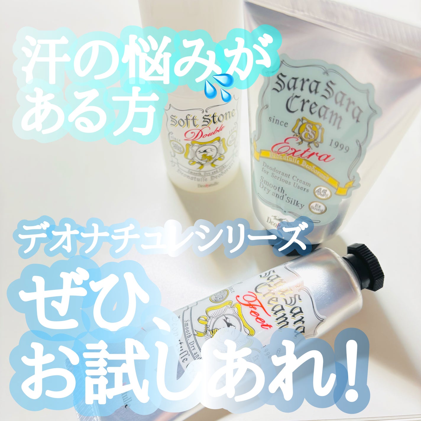 è¬çšãœããã¹ããŒã³ïŒ·/ããªããã¥ã¬/ããªãã©ã³ãã»å¶æ±å€ã䜿ã£ãã¯ãã³ãïŒ1æç®ïŒ