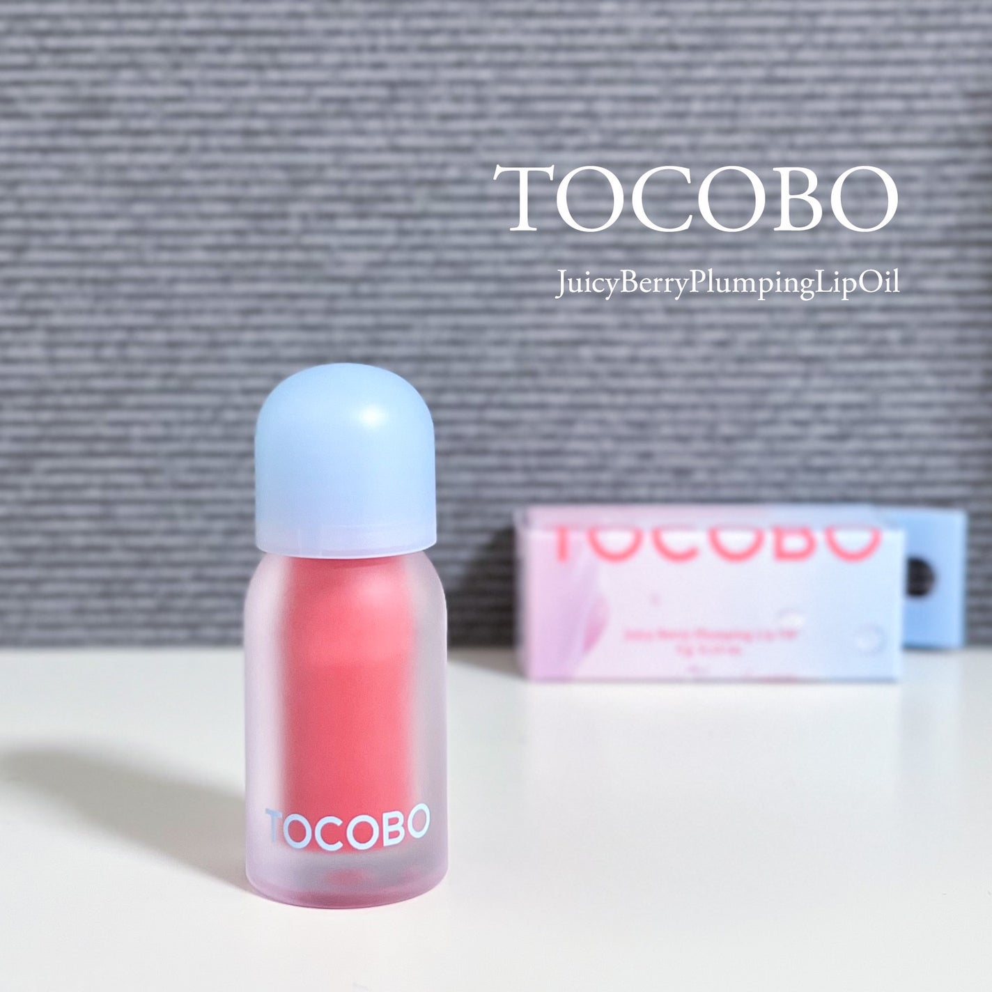 ジューシーベリープランピングリップオイル/TOCOBO/リップグロスを使ったクチコミ(4枚目)