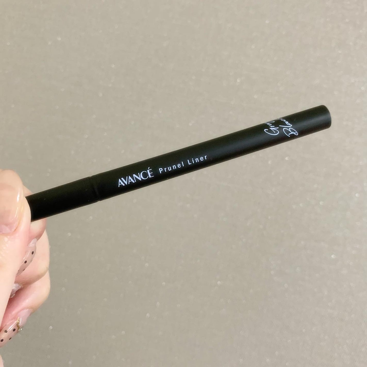 アヴァンセ プリュネルライナー/アヴァンセ/リキッドアイライナーを使ったクチコミ(2枚目)