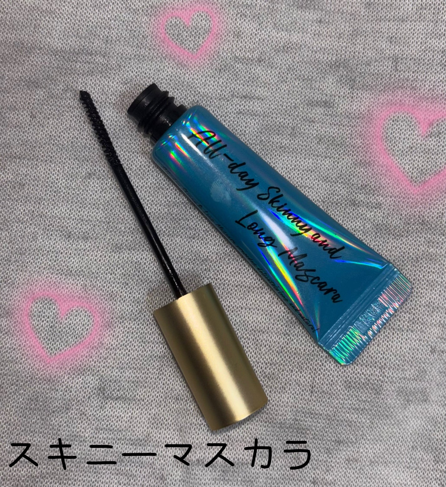 オールデイ スキニー アンド ロングマスカラ/Milk Touch/マスカラを使ったクチコミ(1枚目)