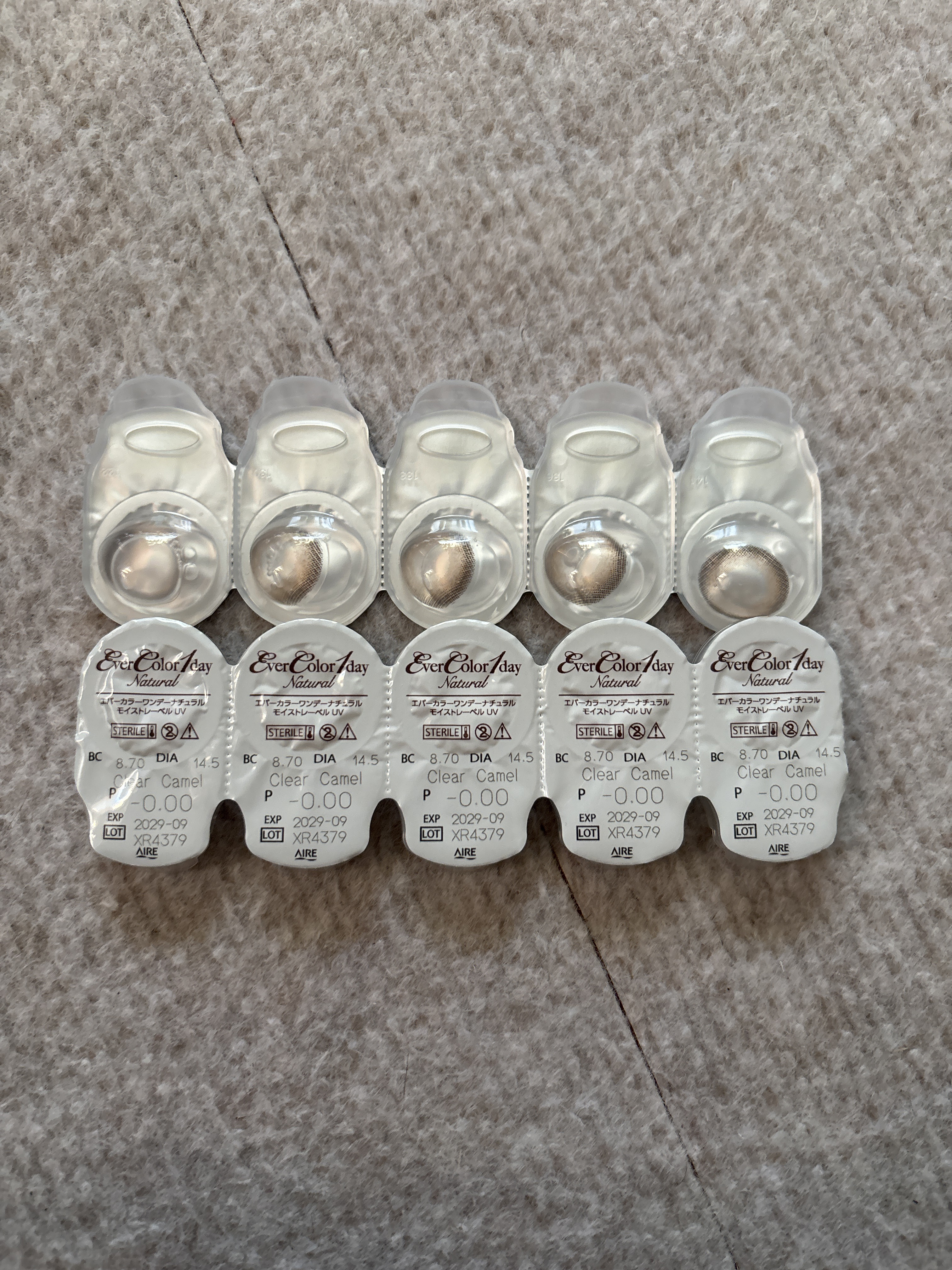 エバーカラーワンデー ナチュラル/エバーカラー/ワンデー（１DAY）カラコンを使ったクチコミ（2枚目）