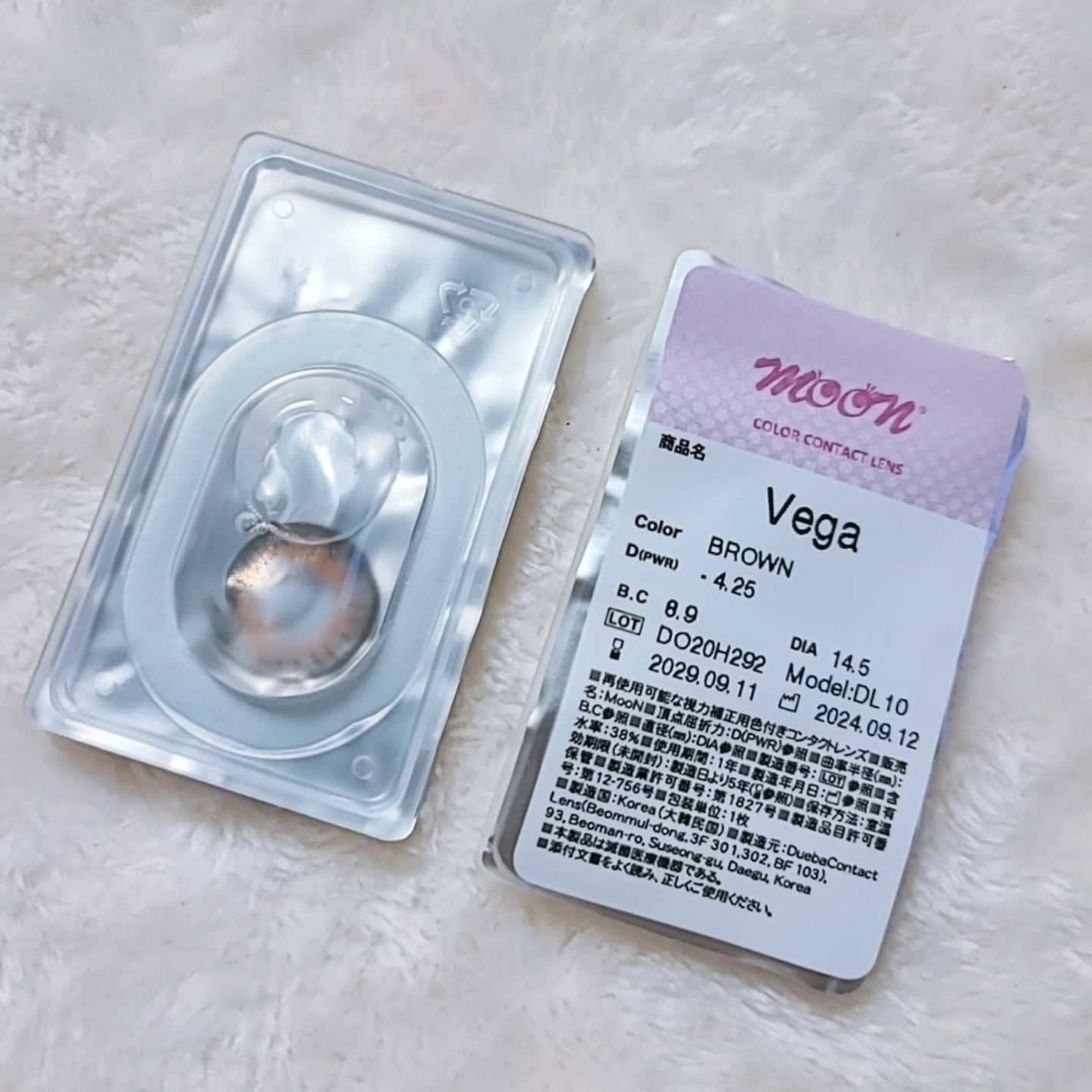 moon/MooN/カラーコンタクトレンズを使ったクチコミ(3枚目)