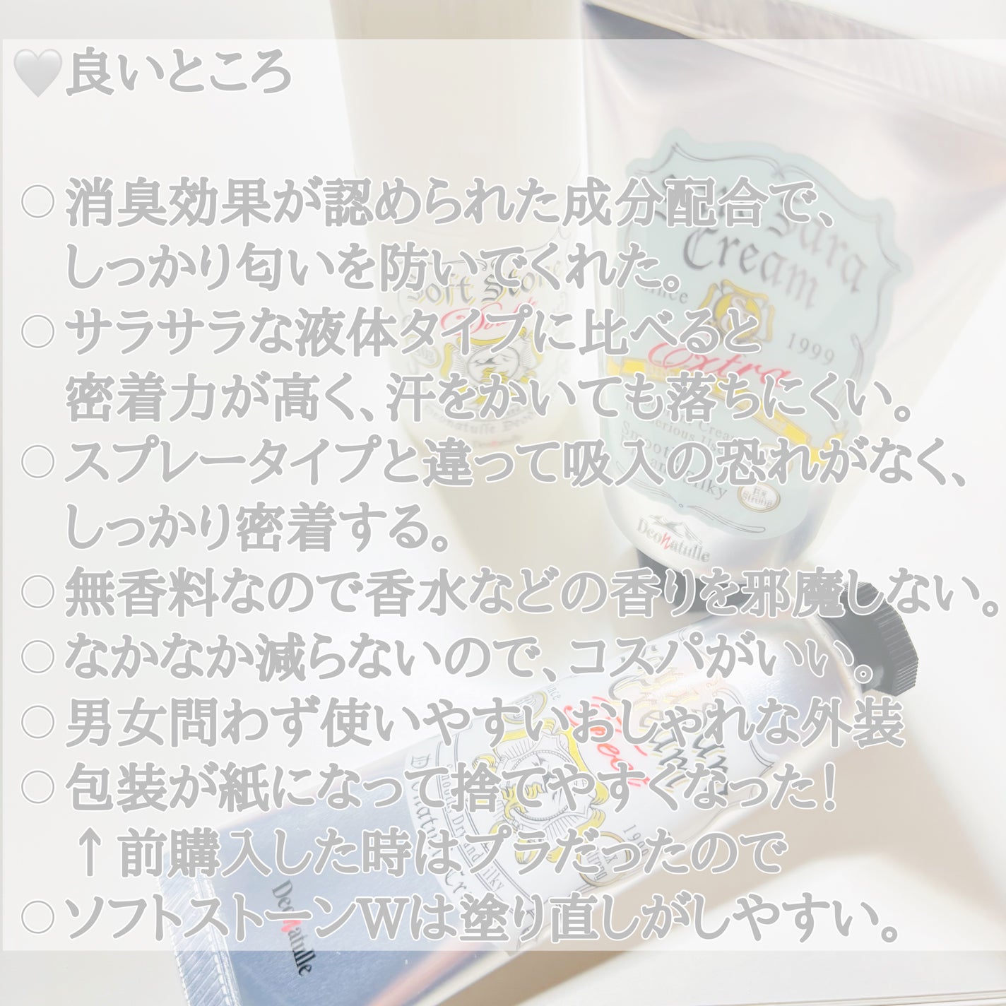 è¬çšãœããã¹ããŒã³ïŒ·/ããªããã¥ã¬/ããªãã©ã³ãã»å¶æ±å€ã䜿ã£ãã¯ãã³ãïŒ5æç®ïŒ