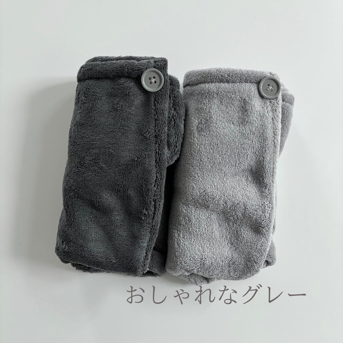 Uniqree Dry Haircap ユニークリードライヘアキャップ/ビー・エヌ/ヘアケアグッズを使ったクチコミ(5枚目)