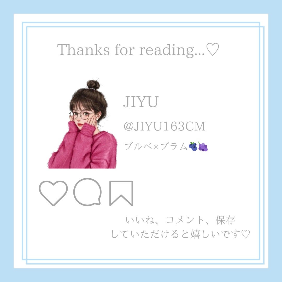 ソフィーナ iP 角層トリートメント 基礎化粧液/SOFINA iP/化粧水を使ったクチコミ(6枚目)