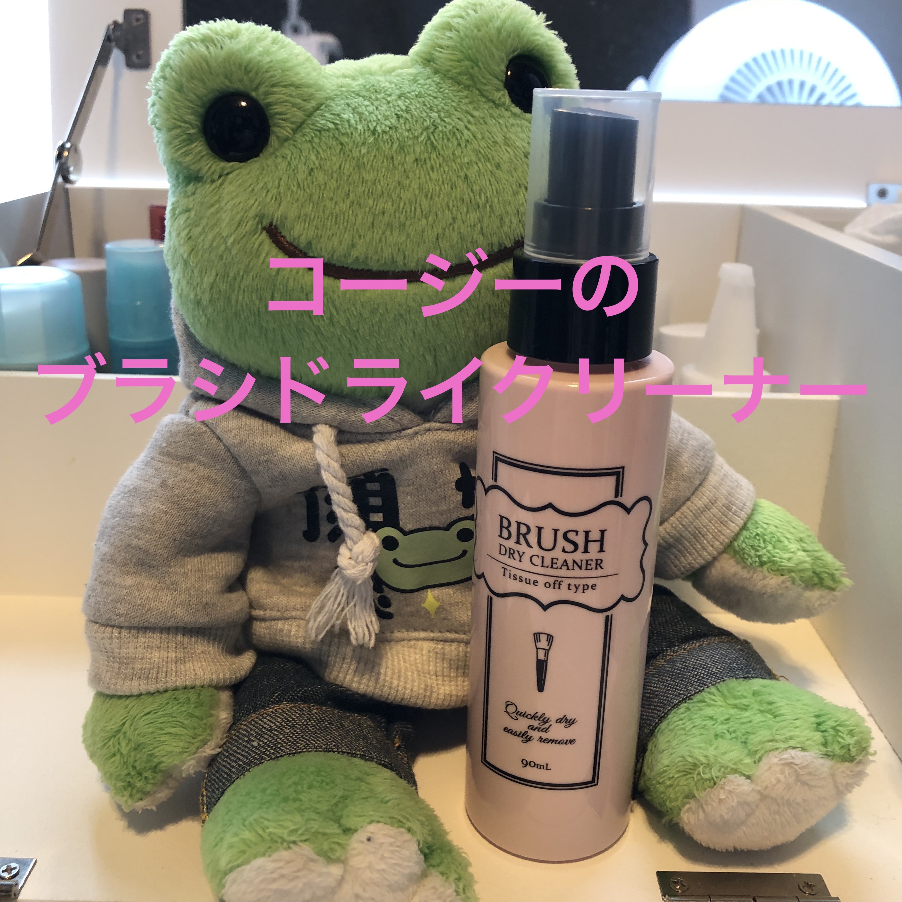 貴族のゴールド メイクブラシ11本セット 化粧ポーチ付き/SIXPLUS/メイクブラシを使ったクチコミ（2枚目）