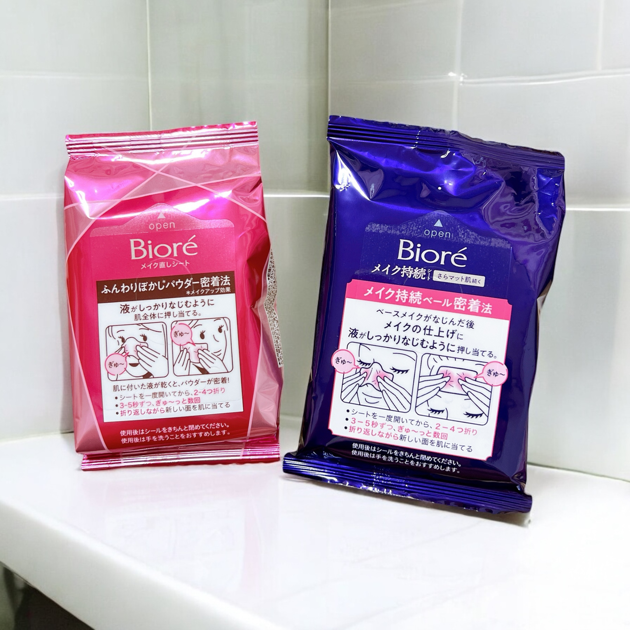ビオレ メイク持続シート さらマット肌/ビオレ/フェイスシートを使ったクチコミ（2枚目）
