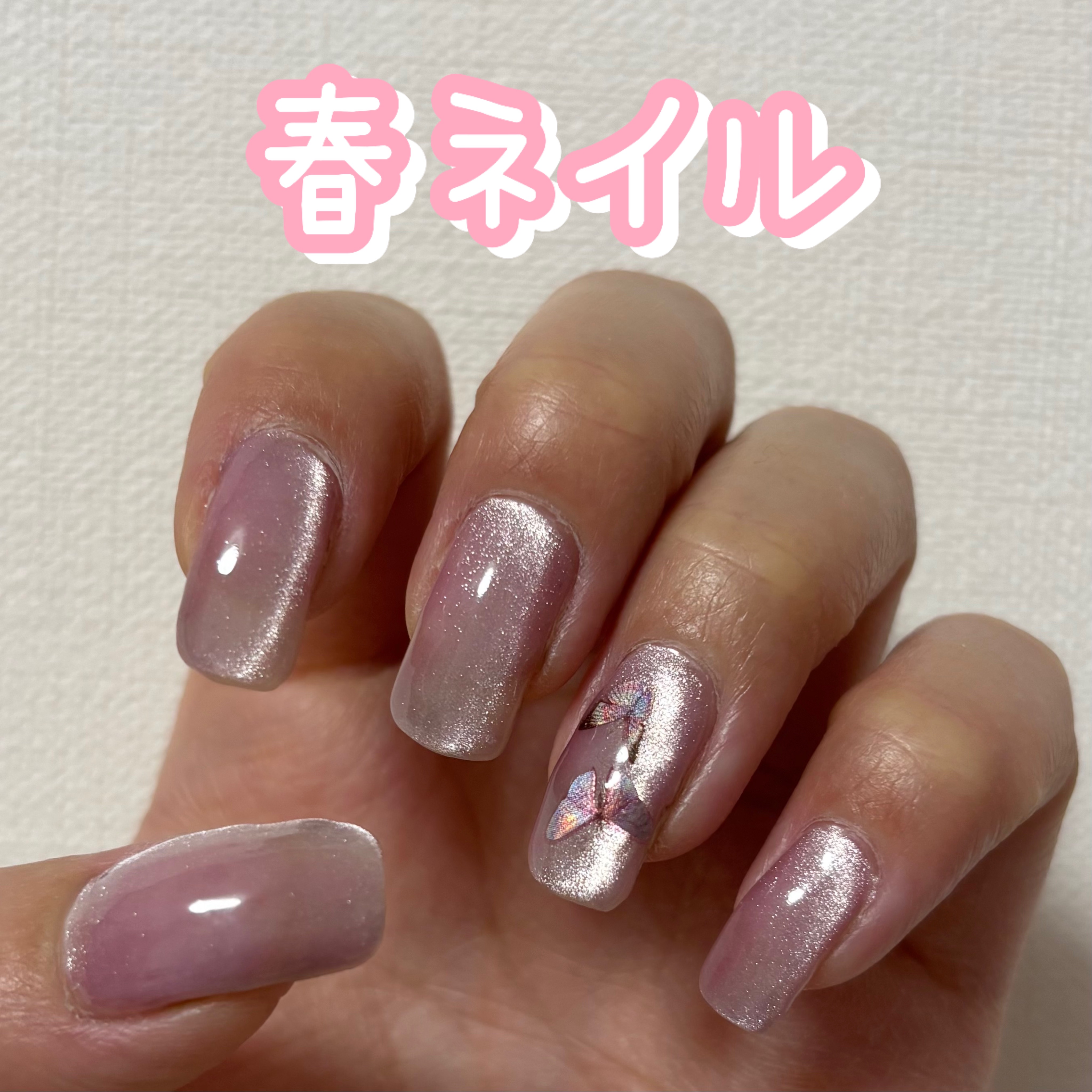 ジェルネイル/temu/ジェルネイルを使ったクチコミ（1枚目）