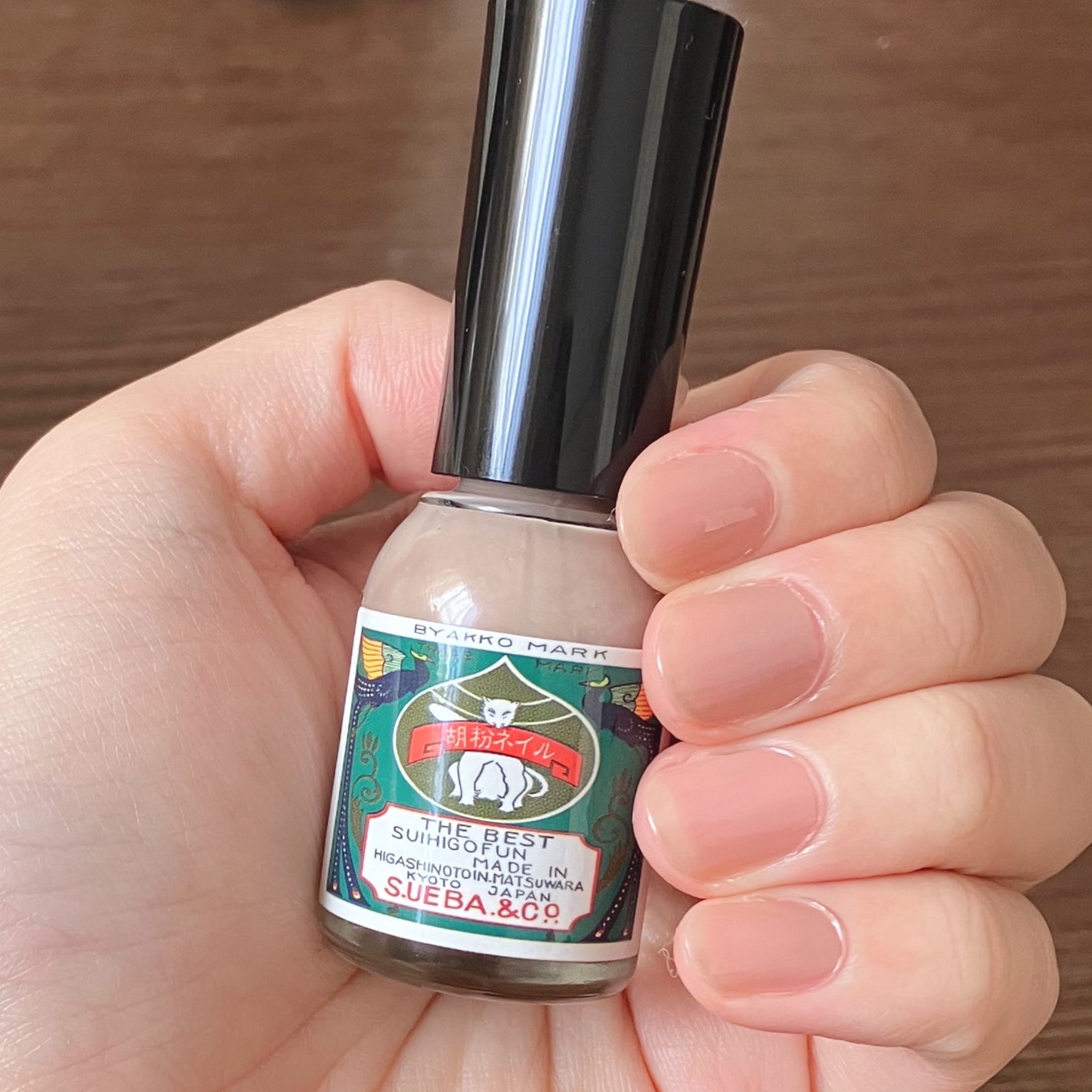 胡粉ネイル/上羽絵惣/マニキュアを使ったクチコミ(2枚目)