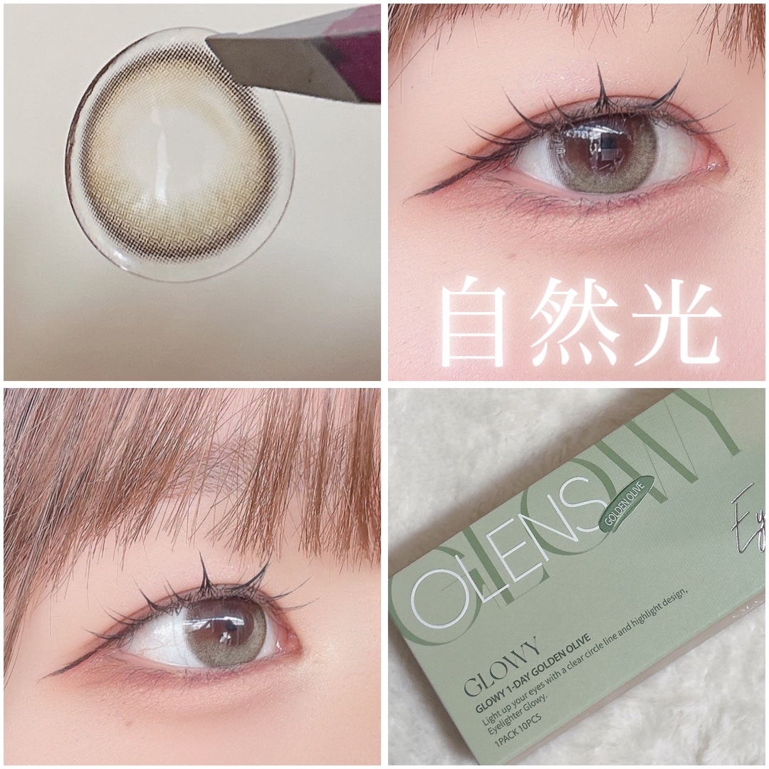 Glowy 1day ゴールデンオリーブ/OLENS/ワンデー（１DAY）カラコンを使ったクチコミ（2枚目）