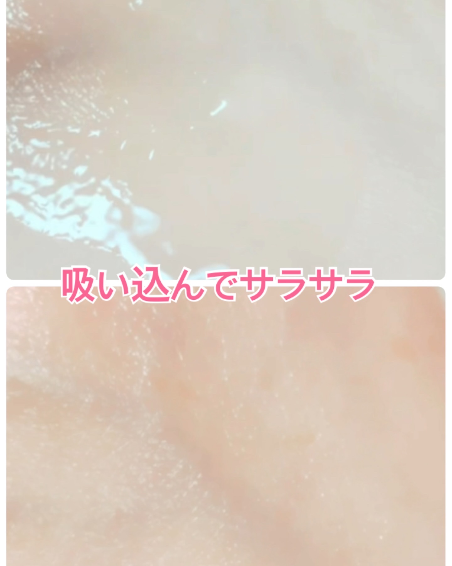 Upt WHITE GLOW SERUM/Upt/美容液を使ったクチコミ（2枚目）