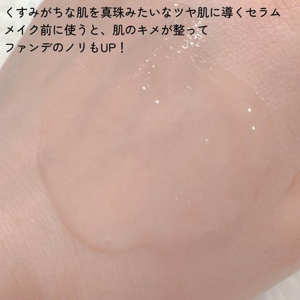 ビタトーニングカプセルセラム/ダルバ/美容液を使ったクチコミ(4枚目)