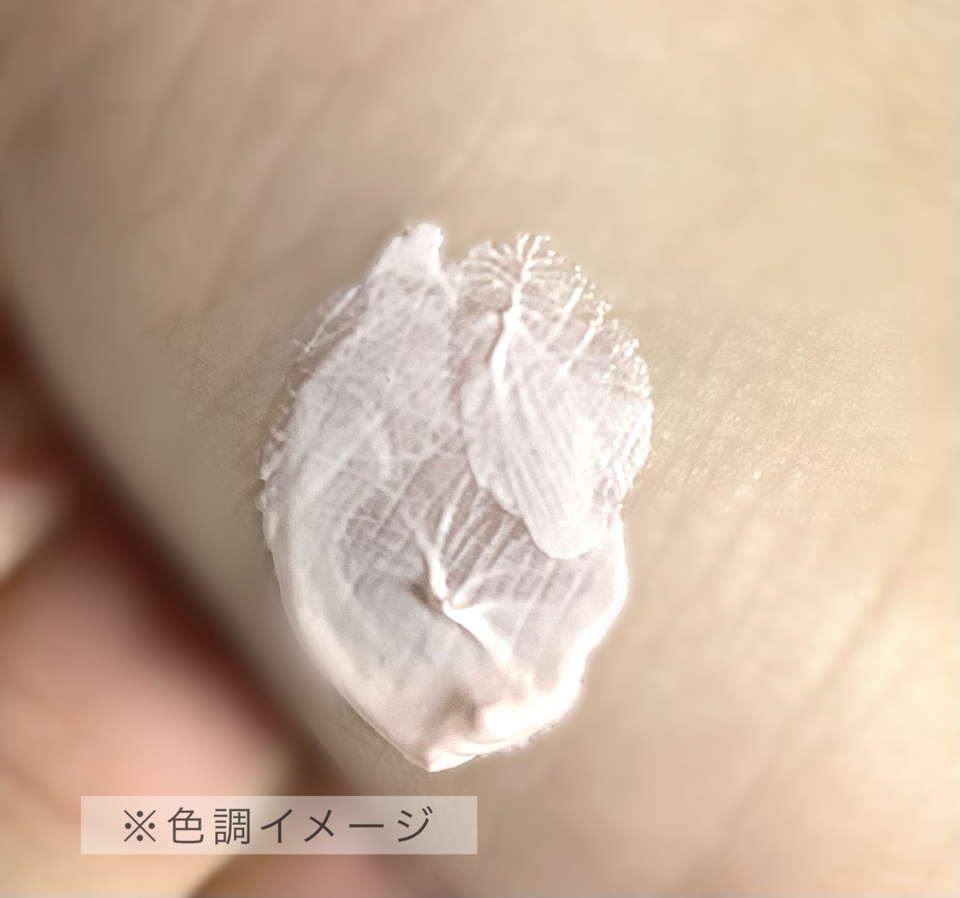 アリィー クロノビューティ ラスティングプライマーUV/アリィー/日焼け止めジェルを使ったクチコミ(5枚目)