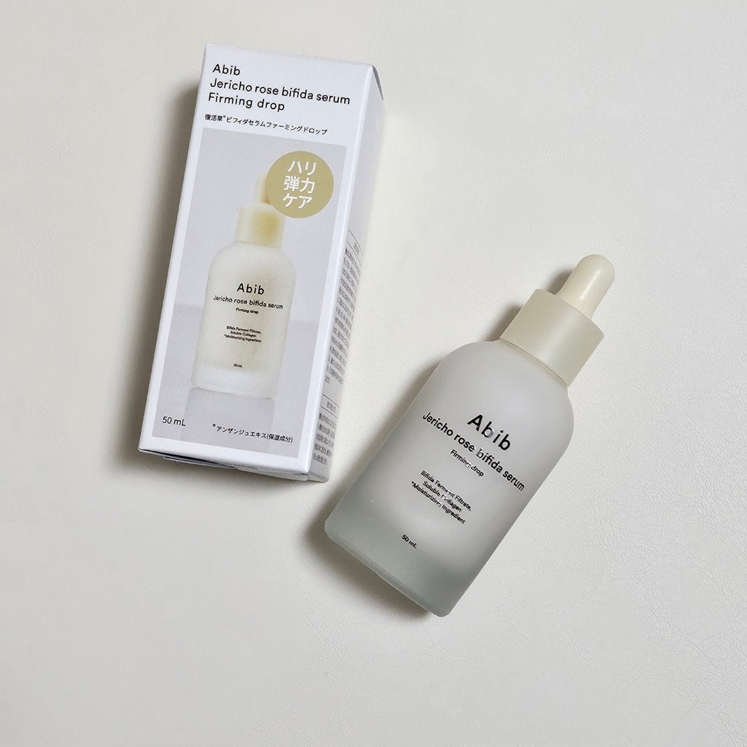 復活草ビフィダセラムファーミングドロップ/Abib /美容液を使ったクチコミ(2枚目)