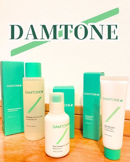 ダムトーン ポアトーンニングアキュエッセンス/ダムトーン/美容液を使ったクチコミ(1枚目)