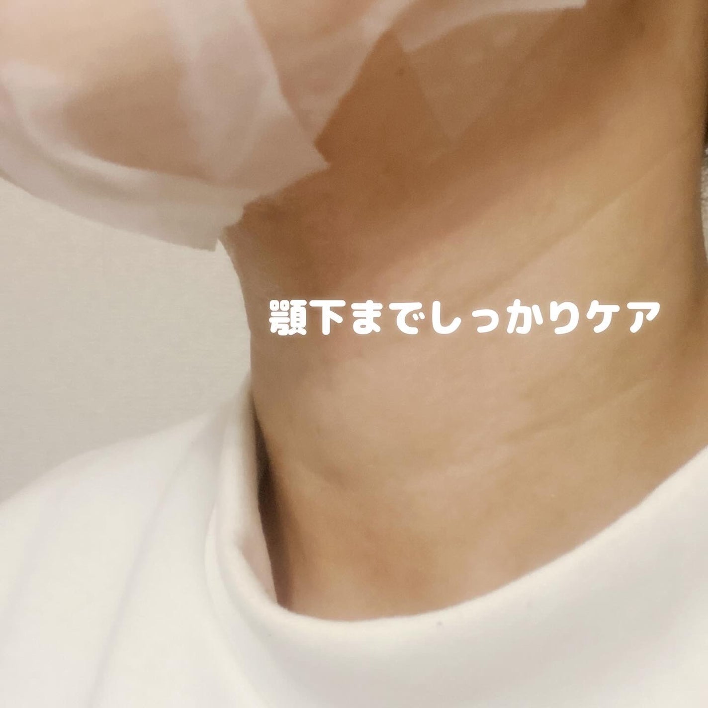 BOOSTER OIL AGING CARE MASK/DJEDNEL/シートマスク・パックを使ったクチコミ(5枚目)