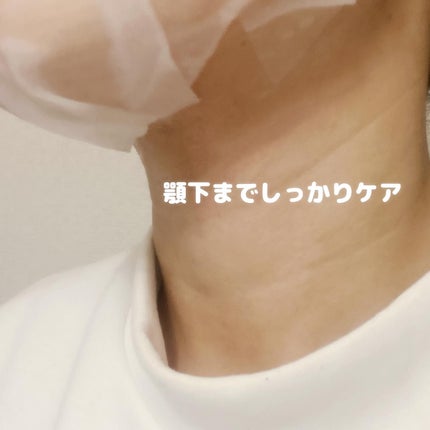 BOOSTER OIL AGING CARE MASK/DJEDNEL/シートマスク・パックを使ったクチコミ(5枚目)